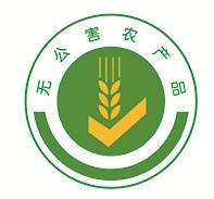 深圳2月份食用農產品質量安全監測結果公布，總體合格率穩定