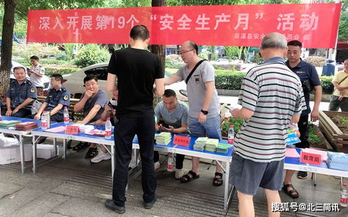 守護“舌尖上的安全”——辰溪縣農業農村局積極推行食用農產品合格證制度